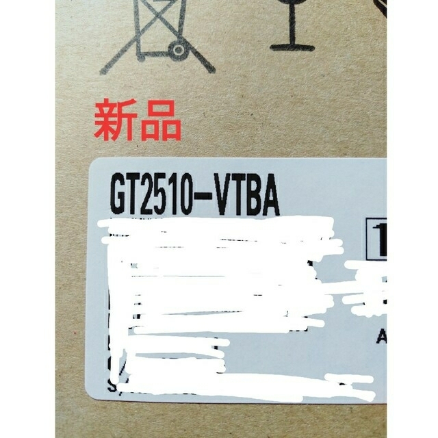 三菱電機 タッチパネル GT2510-VTBAメンズ