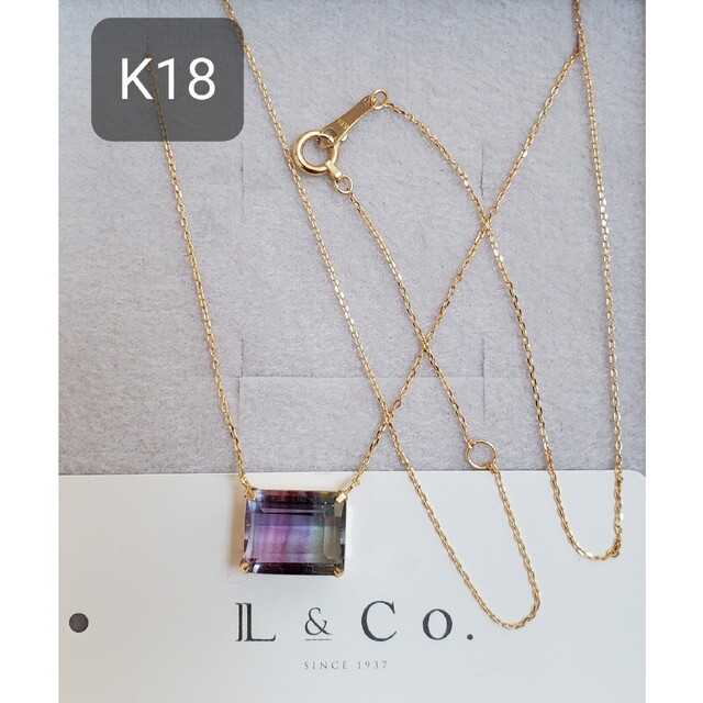 お値下げ中《期間限定出品》K18レインボーフローライトネックレス** L&Co.アクセサリー