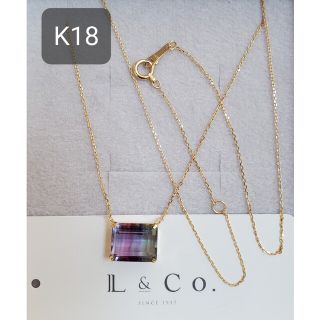 エルアンドコー(L&CO.)のお値下げ中《期間限定出品》K18レインボーフローライトネックレス** L&Co.(ネックレス)