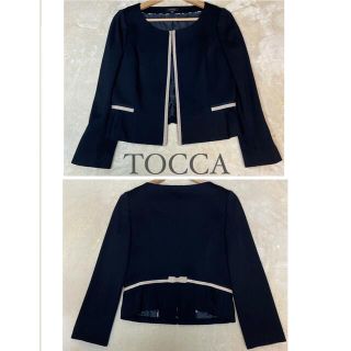 トッカ ノーカラージャケット(レディース)の通販 200点以上 | TOCCAの