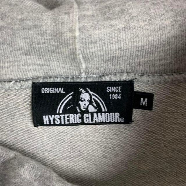 HYSTERIC GLAMOUR(ヒステリックグラマー)の【入手困難】ヒステリックグラマー☆ビッグロゴ定番カラーパーカー　即完売　希少 メンズのトップス(パーカー)の商品写真