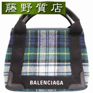 バレンシアガ(Balenciaga)のバレンシアガ BALENCIAGA ネイビーカバス XS トートバッグ 斜め掛け ウール × レザー グリーン系 チェック 390346 8384(ハンドバッグ)