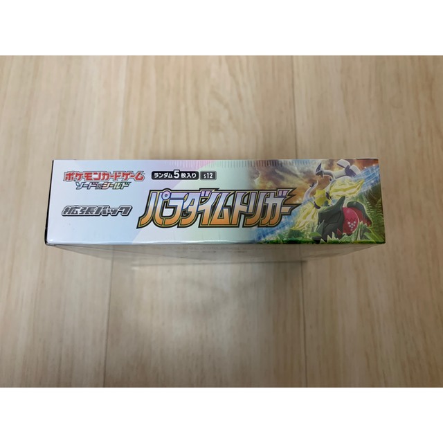 パラダイムトリガー シュリンク付き 新品 未使用 ポケモンカード パラダイムトリガー シュリンク付き 新品 未使用 ポケモンカード