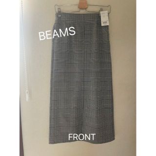 ビームス(BEAMS)の新品・未使用!! タグ付き!! BEAMS ロングチェックスカート(ロングスカート)