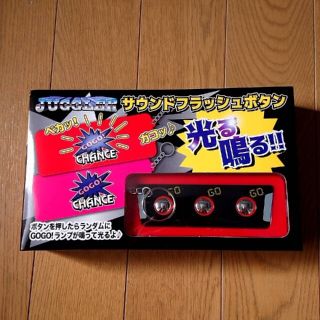 ジャグラー サウンドフラッシュボタン レッド  ゴーゴーランプ ペカランプ(パチンコ/パチスロ)