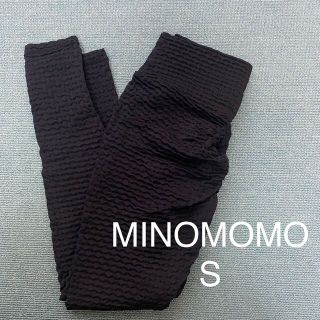 MINOMOMO 美尻レギンスパンツ S ブラック黒 みのりん(レギンス/スパッツ)