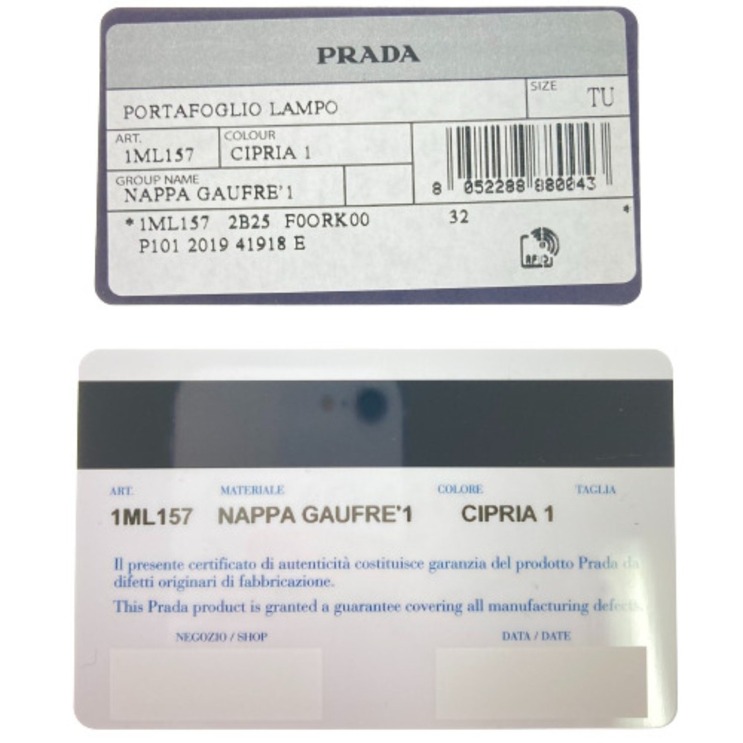 PRADA - ◎◎PRADA プラダ 中長財布 PORTAFOGLIO LAMPO 1ML157