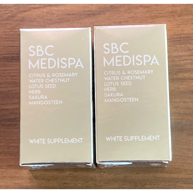 SBC MEDISPA ホワイトサプリメント 飲む日焼け止め30粒入 2個セット