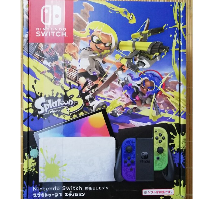 NintendoSwitch本体 スプラトゥーン3 エディション