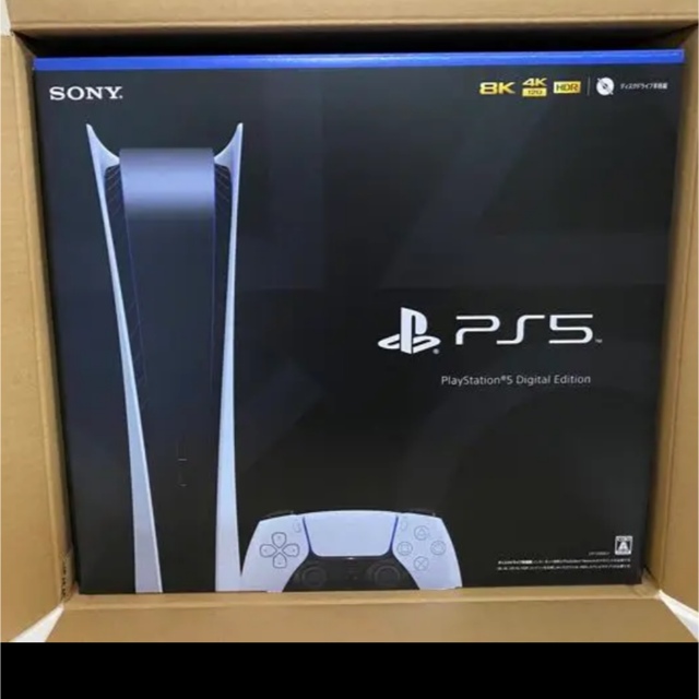 少し豊富な贈り物 PlayStation - PS5 本体 デジタルエディション（CFI
