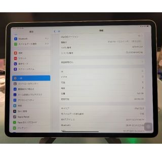 ipad pro 12.9 3世代(タブレット)