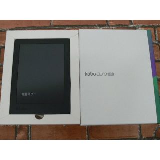 ラクテン(Rakuten)の楽天 kobo aura H2O EDITION2 (電子書籍リーダー)(電子ブックリーダー)