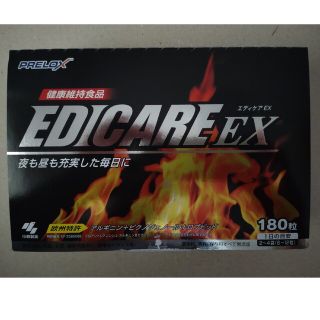 コバヤシセイヤク(小林製薬)のエディケアEX　一ヶ月分(その他)