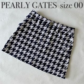 パーリーゲイツ(PEARLY GATES)のmaimai様　レディースゴルフウェア 千鳥柄ストレッチスカート【サイズ00】(ウエア)