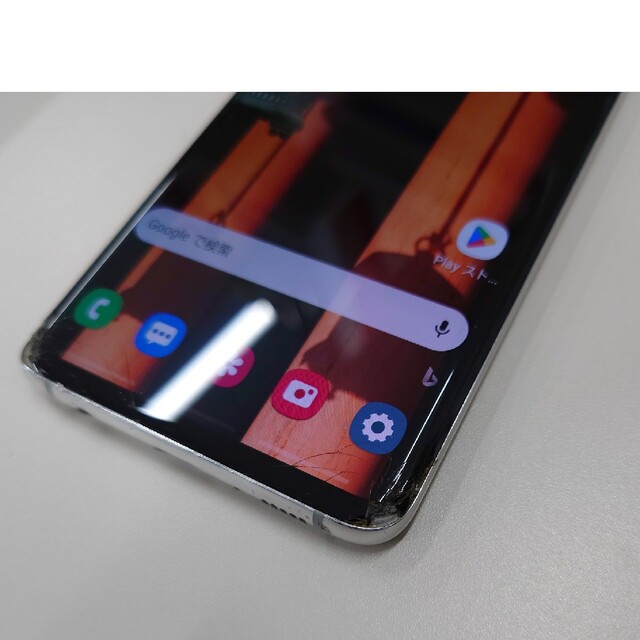 Galaxy S10 Prism White 128 GB SIMフリー キズあ - スマートフォン本体