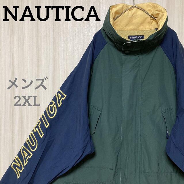 NAUTICA(ノーティカ)のノーティカ　ジップアップ　セーリングジャケット　袖刺繍ロゴ　モスグリーン　2XL メンズのジャケット/アウター(ブルゾン)の商品写真