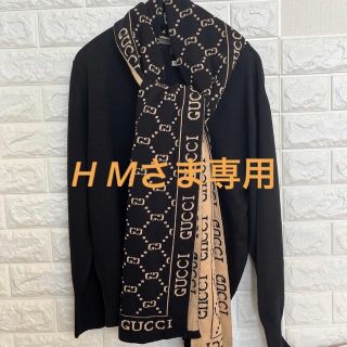 グッチ(Gucci)のGUCCI リバーシブルマフラー　黒×ベージュ　美品(マフラー/ショール)