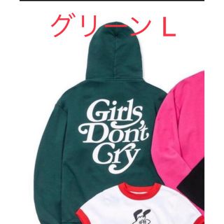 Girls Don't Cry GDC Logo Hoodie ふとん様専用(パーカー)