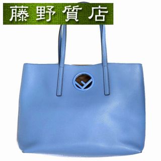 フェンディ(FENDI)の（美品）フェンディ FENDI ショッピング ロゴ トートバッグ ショルダーバッグ ８BH348 レザー ブルーポーチ 8382(トートバッグ)