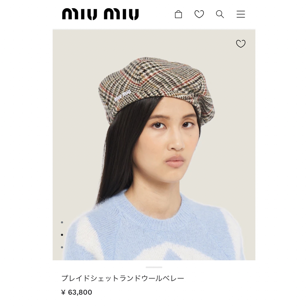miumiu(ミュウミュウ)のmiumiuベレー帽 レディースの帽子(ハンチング/ベレー帽)の商品写真