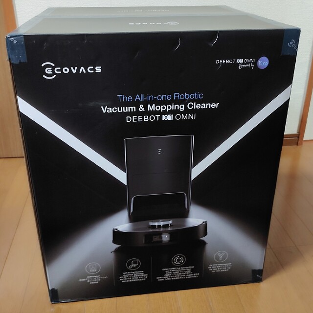 2022最新作】 DEEBOT X1 OMNI 全自動×オールインワンロボット掃除機
