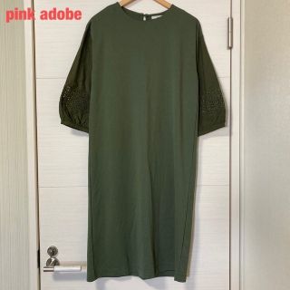 ピンクアドべ(PINK ADOBE)のpink adobe ワンピース チュニック 袖 レース カーキ 上品(ロングワンピース/マキシワンピース)