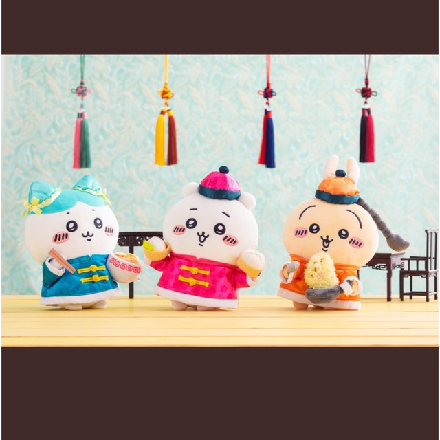 最安値】 ちいかわ飯店 来来ぷちミニマスコット 7種セット gokuburger.fr 【未開封・匿名配送】 ちいかわ飯店 来来 ぷちミニマスコット 7種セット