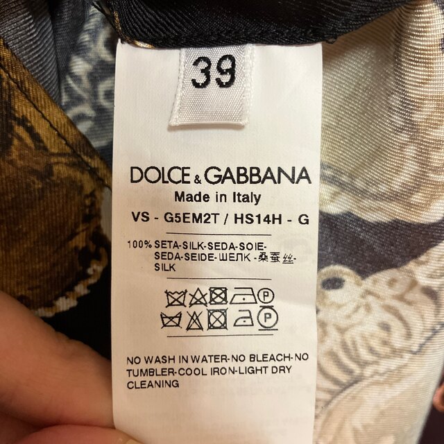 DOLCE&GABBANA(ドルチェアンドガッバーナ)のDOLCE&GABBANA 柄シャツ メンズのトップス(シャツ)の商品写真