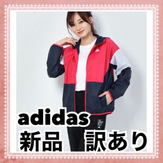 アディダス(adidas)のadidas レディース　XL(パーカー)