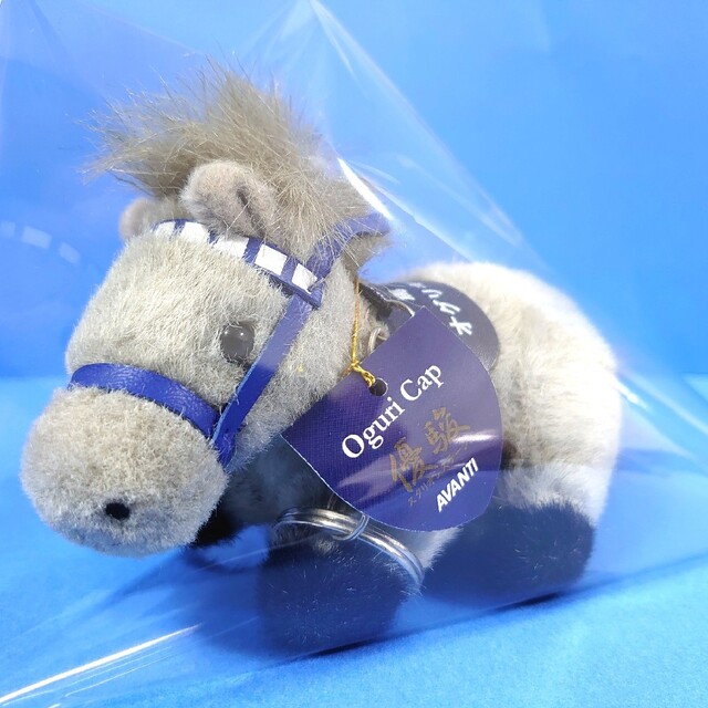 【限定品】オグリキャップ 競馬ぬいぐるみウマ娘 アイドルホース馬AVANTI有馬 エンタメ/ホビーのおもちゃ/ぬいぐるみ(ぬいぐるみ)の商品写真