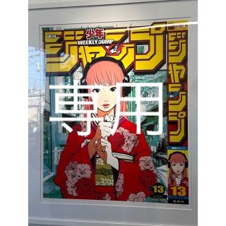 専用　backsideworks  ポスター　サイン入り(アート/エンタメ/ホビー)