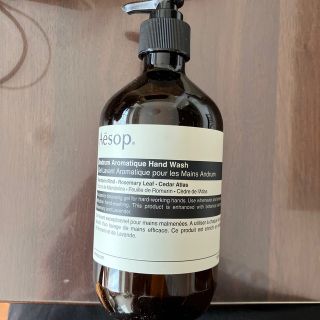 イソップ(Aesop)のaesop ハンドウォッシュ(日用品/生活雑貨)