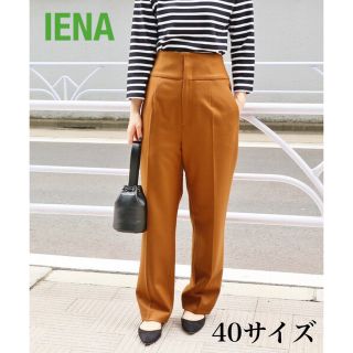 イエナ(IENA)のIENA ハード圧縮ハイウエストパンツ(カジュアルパンツ)