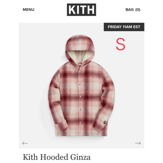 エバニュー 21FW KITH ボアジャケット Hooded GINZA | www.tegdarco.com