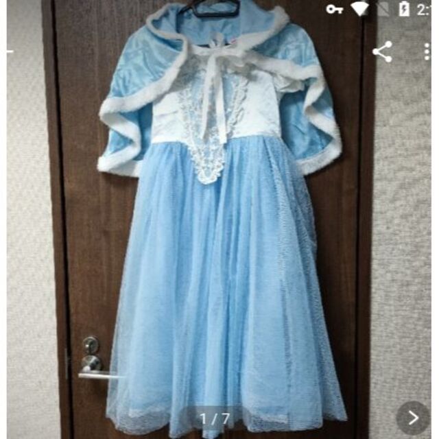 シンデレラ風ドレス