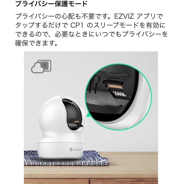 防犯カメラ 2K/3MP 屋内 監視カメラ WiFi ネットワークカメラ 9