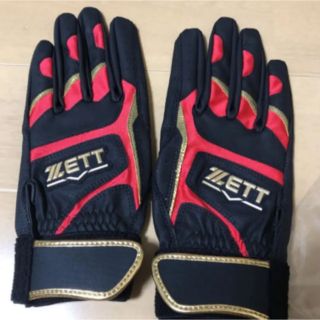 バッティンググローブ　野球　ZETT(防具)