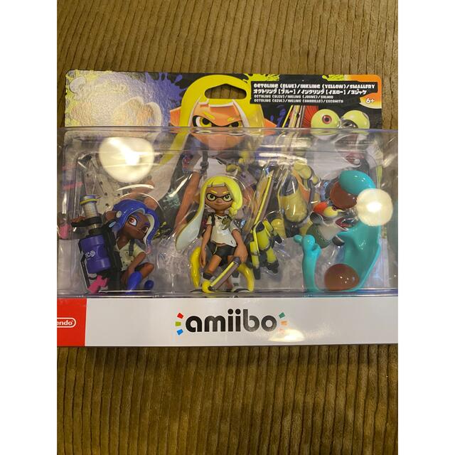 スプラトゥーン　amiibo