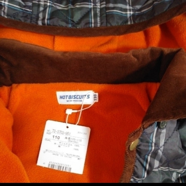 HOT BISCUITS(ホットビスケッツ)のホットビスケッツコート キッズ/ベビー/マタニティのキッズ服男の子用(90cm~)(コート)の商品写真