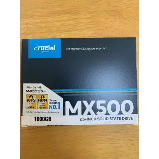 トウシバ(東芝)のCrucial 内蔵SSD 1TB CT1000MX500SSD1/JP(PCパーツ)