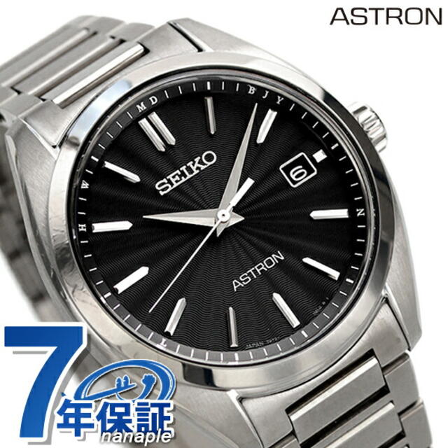 2022年製 新品】 ソーラー電波 アストロン 腕時計 セイコー - SEIKO