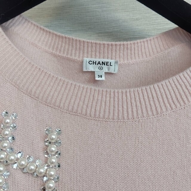 CHANEL - æ¬æ¥é倧å¹
å€äžãCHANELðã«ã·ãã¢ããŽããŒã«ããã CHANEL - æ¬æ¥é倧å¹
å€äžãCHANELðã«ã·ãã¢ããŽããŒã«ããã