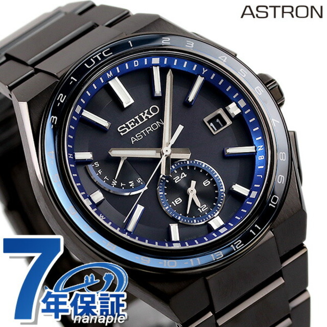 SEIKO - セイコー 腕時計 アストロン ネクスター 電波ソーラー（8B63） SBXY041SEIKO ブラックxブラック