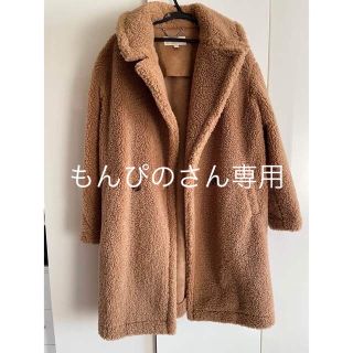 マイケルコース(Michael Kors)のボアコート(毛皮/ファーコート)