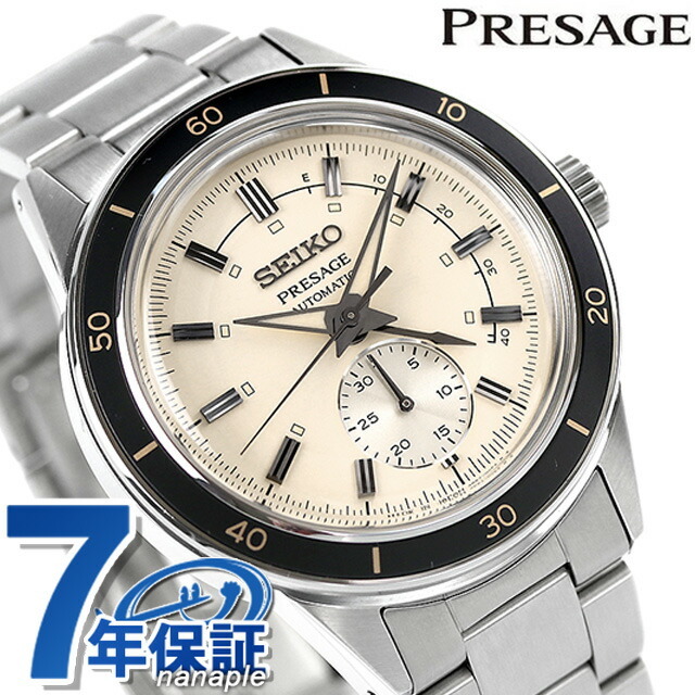 SEIKO - セイコー 腕時計 メンズ SARY209 SEIKO 自動巻き（4R57/手巻き付） アイボリーxシルバー アナログ表示