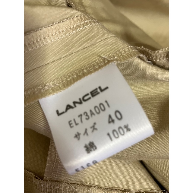 LANCEL(ランセル)のLANCEL ランセル　ステンカラー　ハーフコート　スプリング　トレンチ レディースのジャケット/アウター(トレンチコート)の商品写真