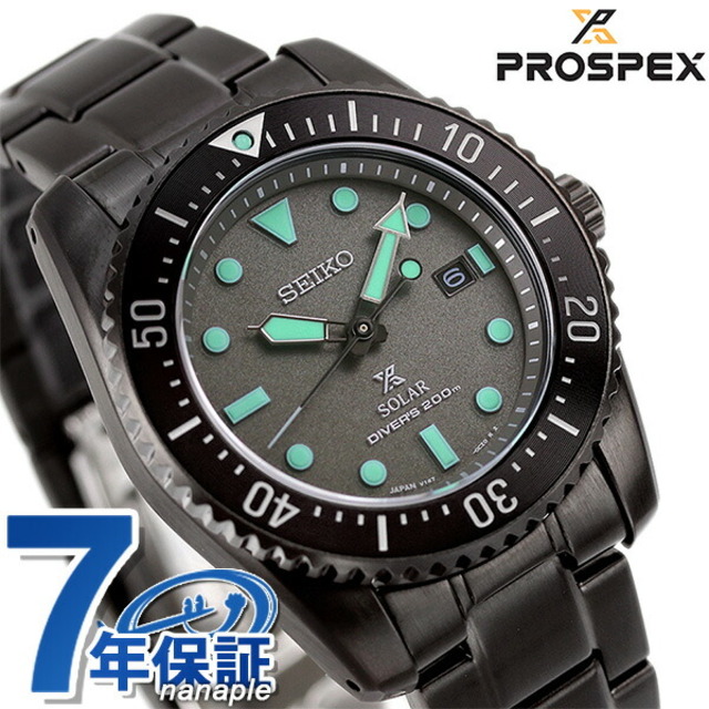 【5％OFF】 セイコー - SEIKO 腕時計 グレーxブラック SBDN081SEIKO ソーラー（V147） ダイバースキューバ プロスペックス 腕時計(アナログ)