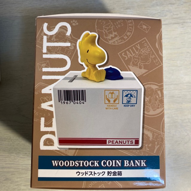 PEANUTS(ピーナッツ)の【未使用！貴重】かわいい！ウッドストック　貯金箱、チャーリーブラウン　ポーチ エンタメ/ホビーのおもちゃ/ぬいぐるみ(キャラクターグッズ)の商品写真