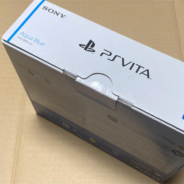 PlayStation Vita(プレイステーションヴィータ)の【新品未使用品】PCH-2000ZA23 アクアブルー エンタメ/ホビーのゲームソフト/ゲーム機本体(携帯用ゲーム機本体)の商品写真