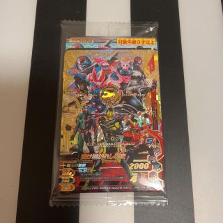 カメンライダーバトルガンバライド(仮面ライダーバトル ガンバライド)の【くまさん様専用】ガンバライジングRM2弾 LR 仮面ライダー 受け継がれし戦史(シングルカード)